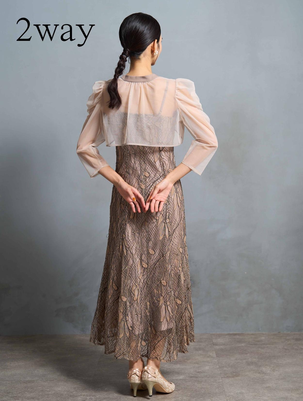 レッスンドレス M/L】2wayコードレースドレス（ベージュ）DPSET0638のレンタル