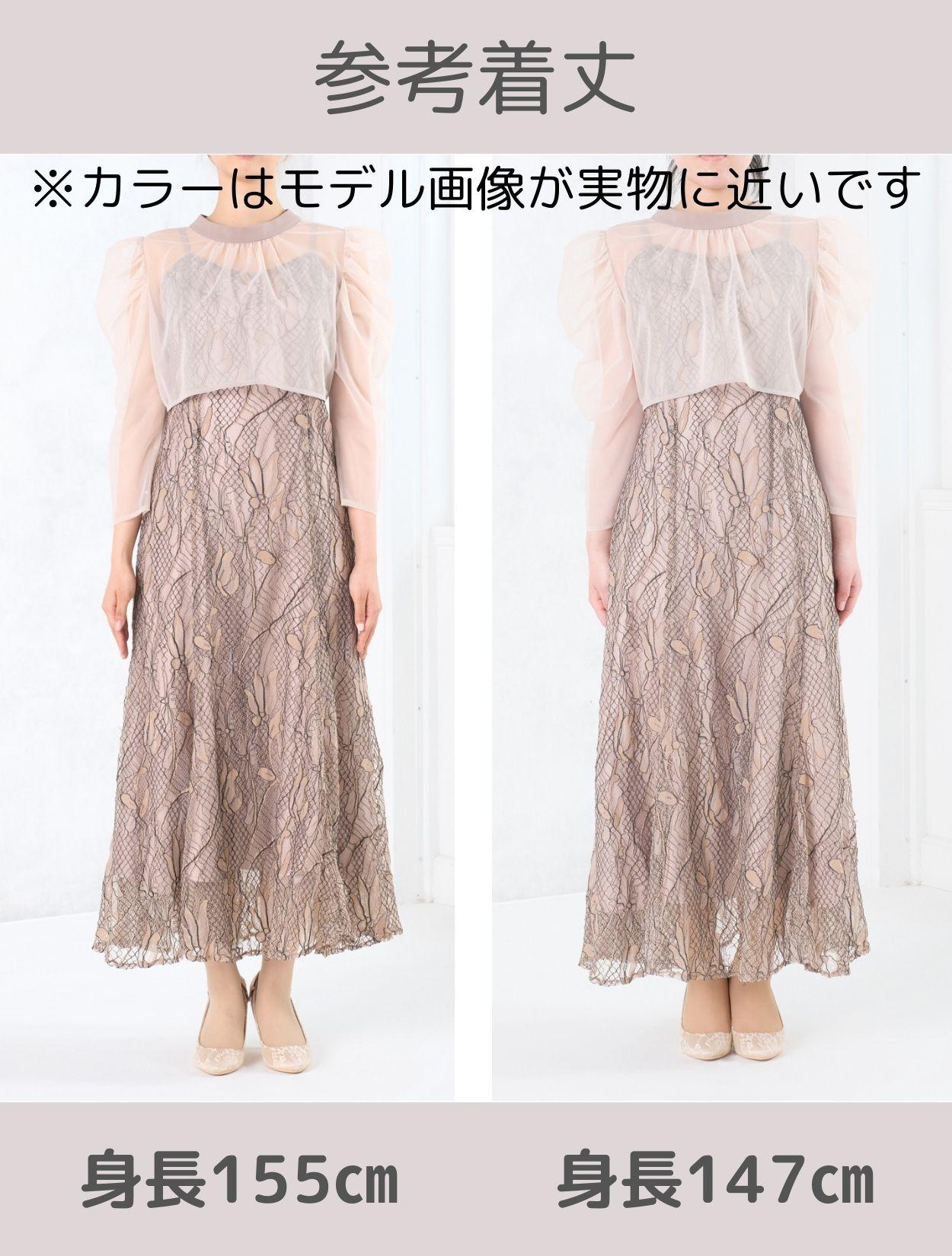 新品 定価2.6万円 entre amis ドレスチノ ダークグレー 32 TADASHI SHOJI】バイカラータイトドレス《WEB＆EPOCA THE SHOP