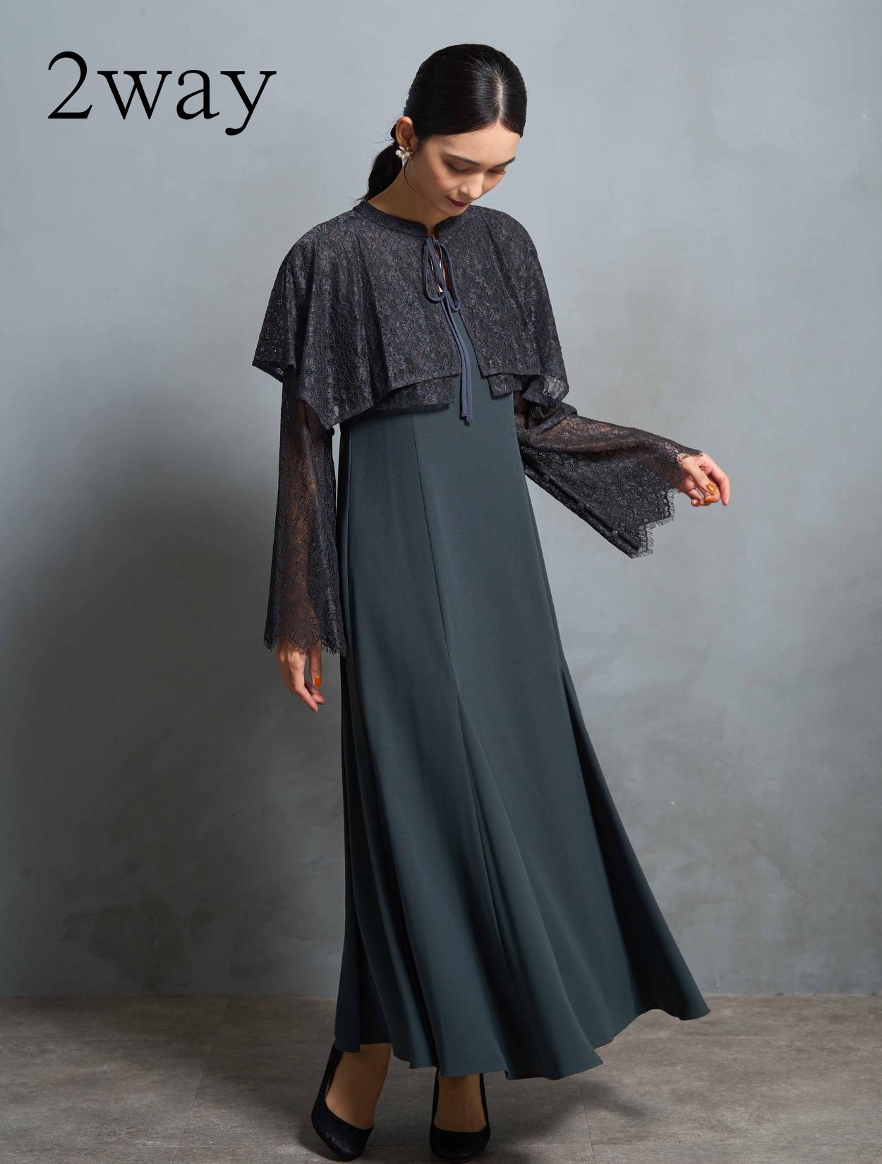 M/L】2wayケープレイヤードドレス（Cグレー）DPSET0634のレンタル