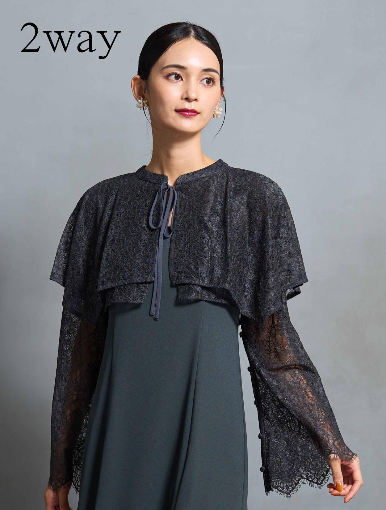 【関税込】DVF ★上質素材で叶える上品スタイル★ケネス ドレス M/L】2wayケープレイヤードドレス（Cグレー）DPSET0634の