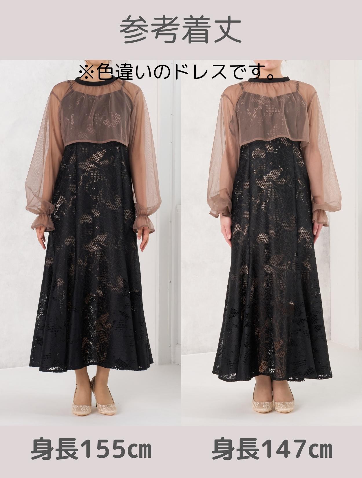 M/L】シアーブラウス付きマーメイドドレス（ブルー）DPSET0676の