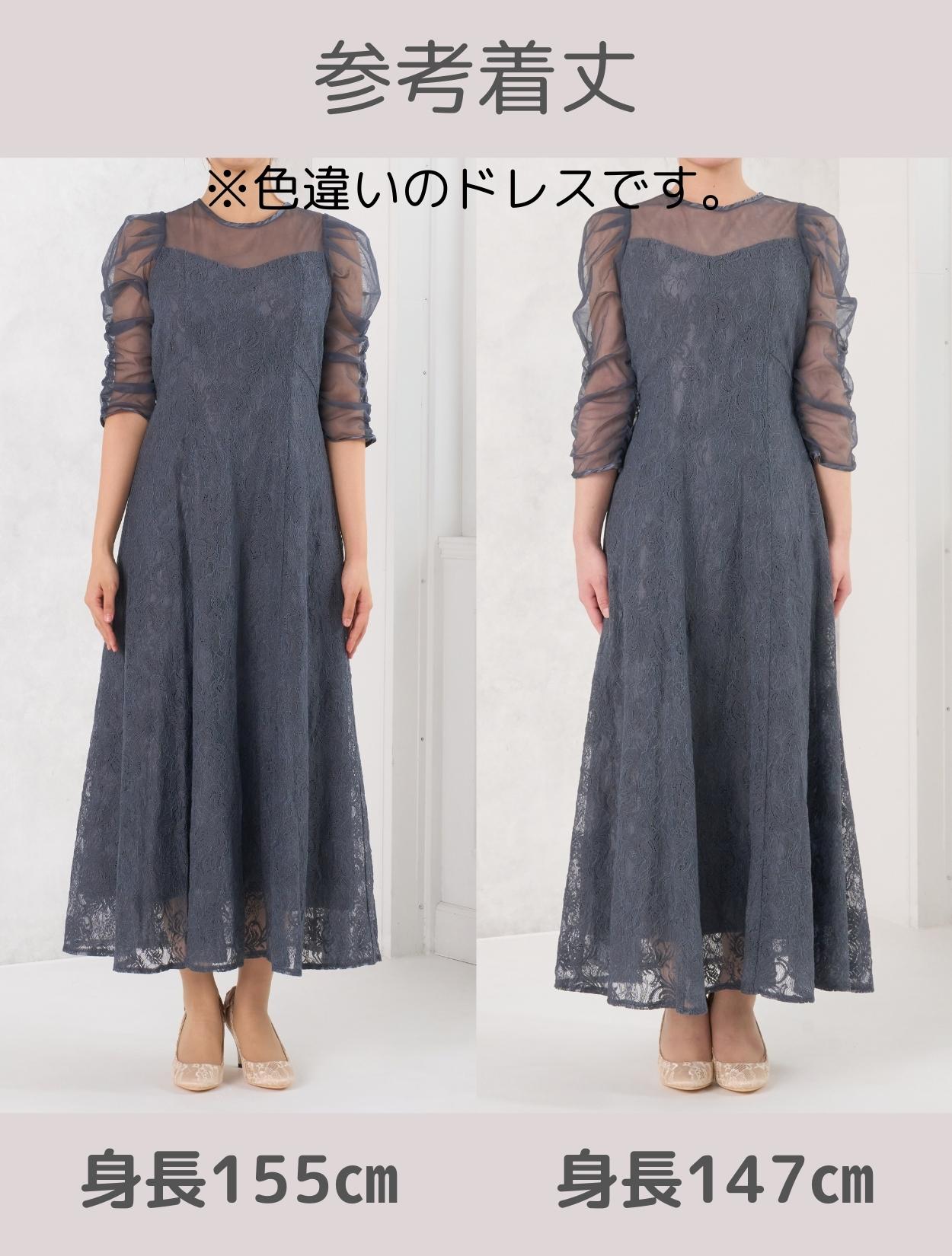 M】シアースリーブ×レースドレス（ボルドー）DPSET0740の