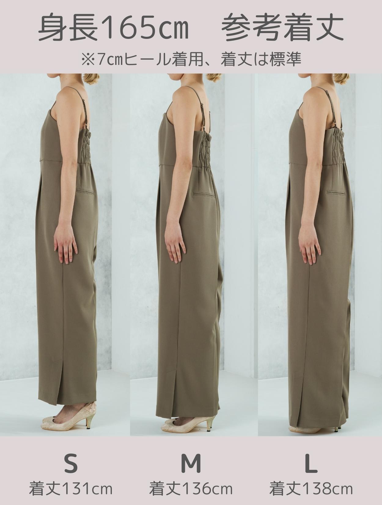 トレフル 71G キャミソール85ソングM SP クレマチス トレフル 71G キャミソール85ソングM SP クレマチス