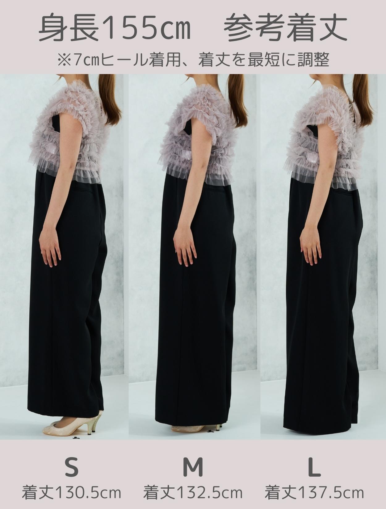 美品✨マチャット オールインワン ボリュームスリーブ 比翼 黒 フォーマル 美品✨マチャット オールインワン ボリュームスリーブ 比翼 黒