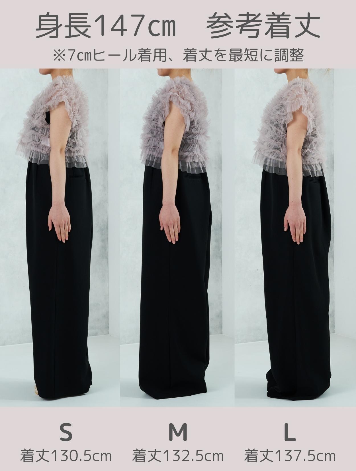 【個性引き立つ洒落感】CHANEL × ベールスカートサマーカット FLUTED MERMAID SKIRT