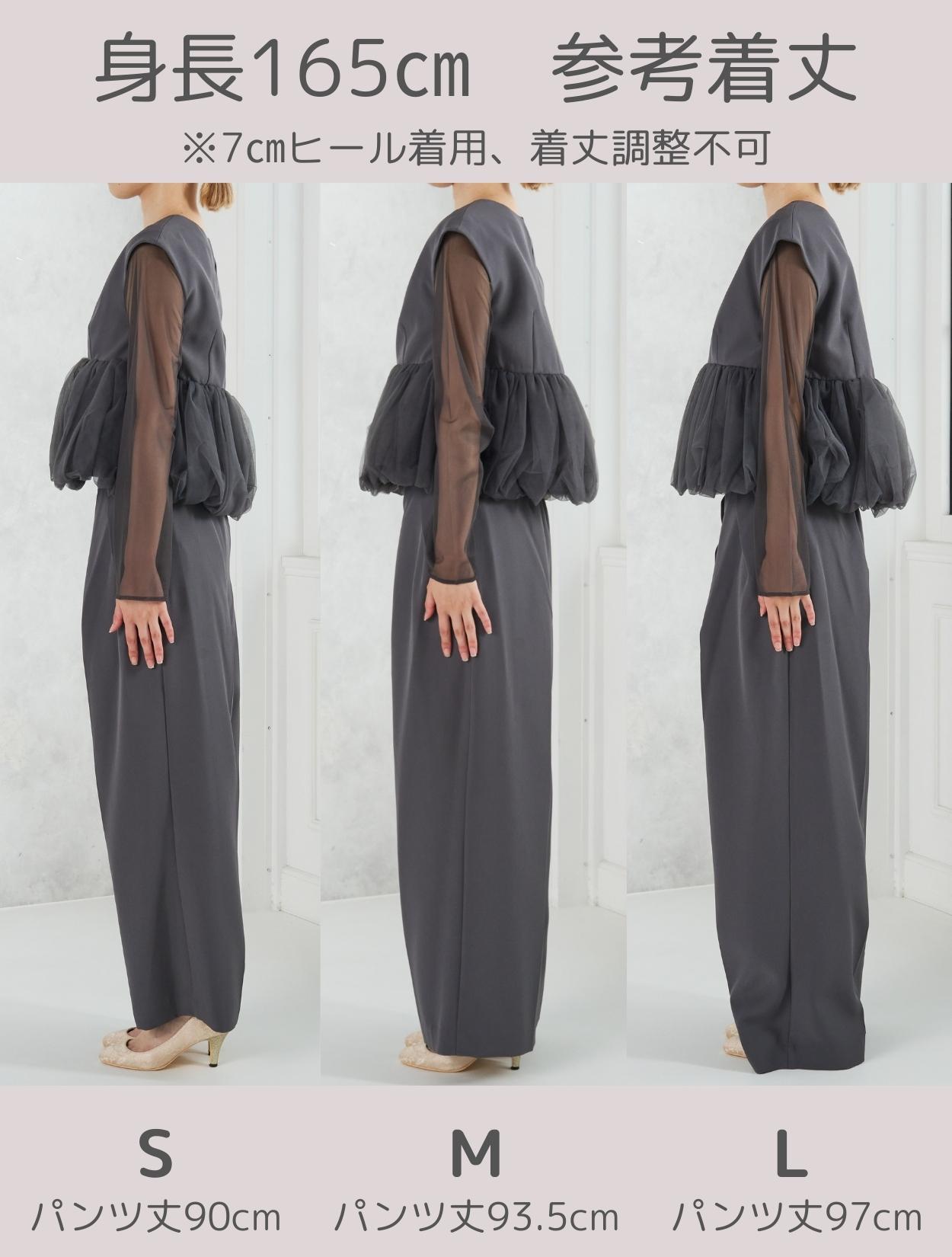 新品未使用 ペプラムセットアップドレス M アンドレスト グレー M アンドレスド ANDRESD ペプラムセットアップドレス パンツドレス 結婚