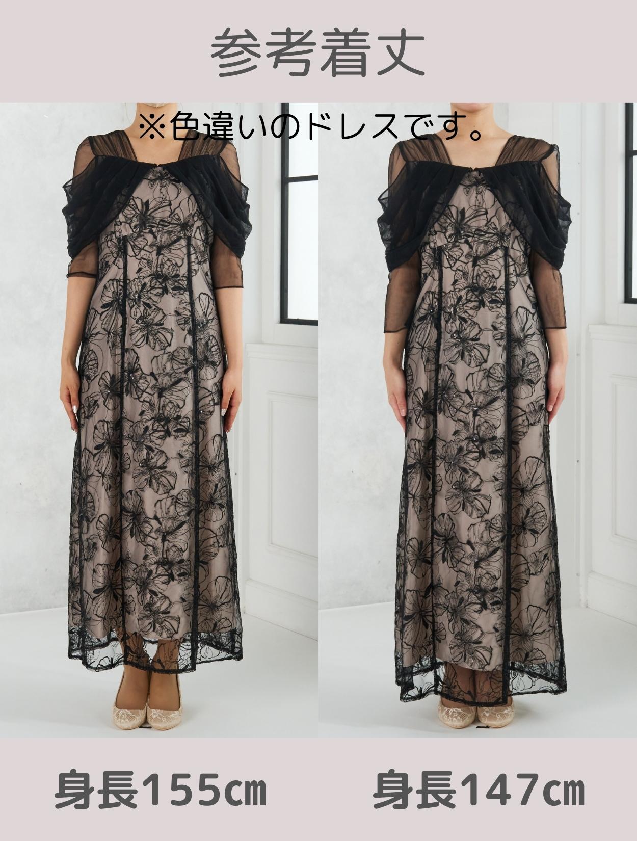 M/L】スパンコール刺繍オフショルダ−ドレス（ブラウン）DPSET0837の