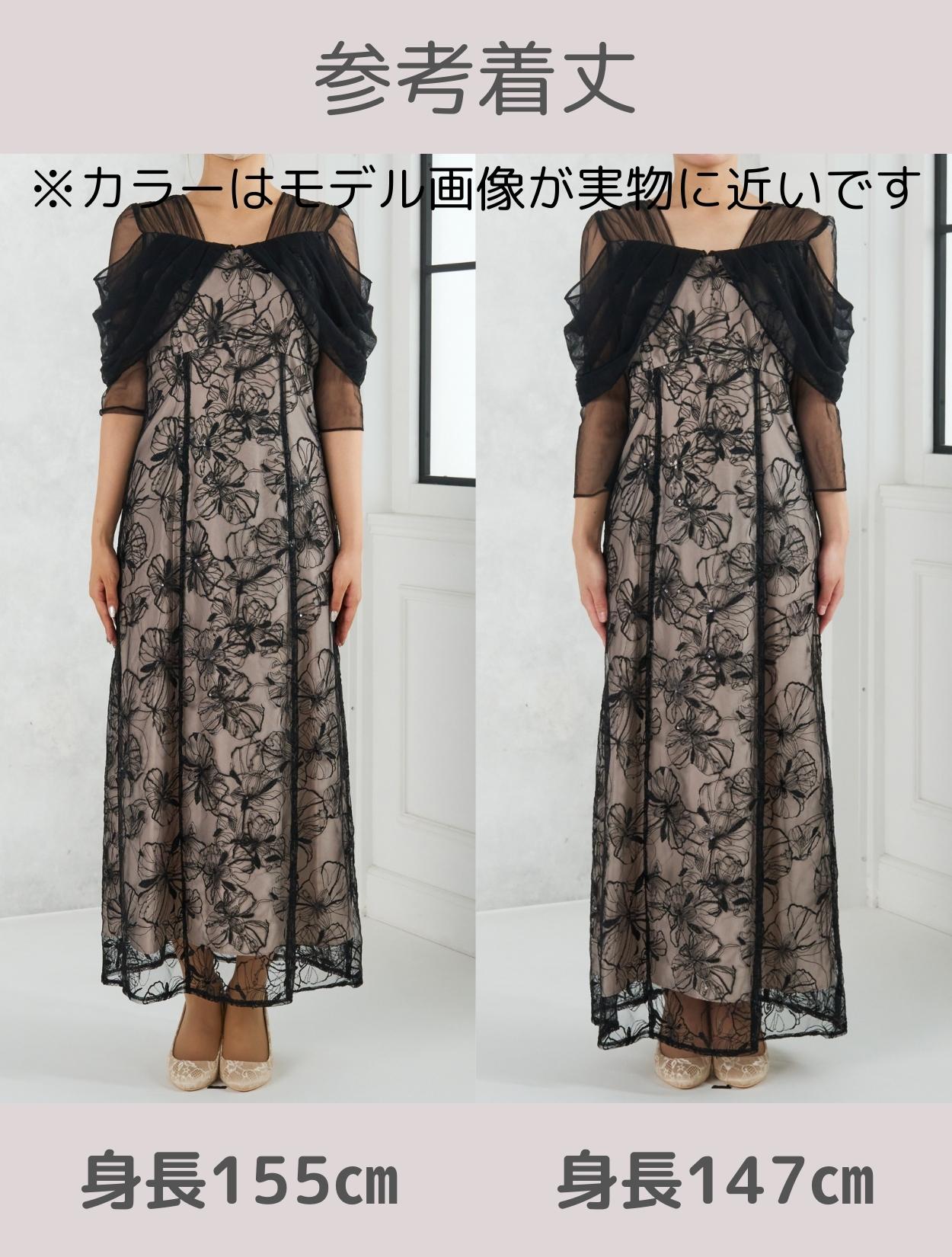 M/L】スパンコール刺繍オフショルダ−ドレス（ブラック）DPSET0840の