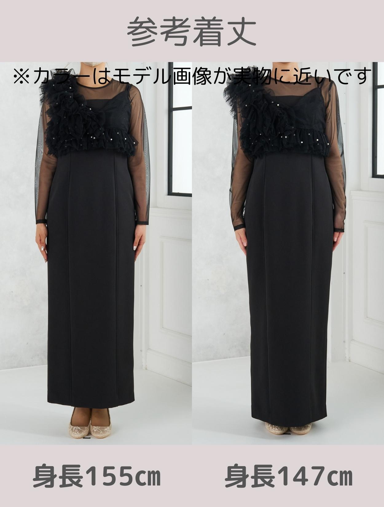 M/L】パールビスチェロングドレス（ブラック）DPSET0842のレンタル