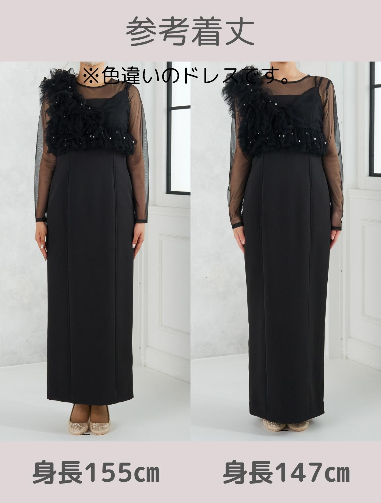 ビスチェドレス　ストール付き　ほぼ未使用　結婚式発表会に　高級感たっぷり　秋冬に ビスチェ風シアースリーブドレス(ブラック)H1-441BL-M | パーティ