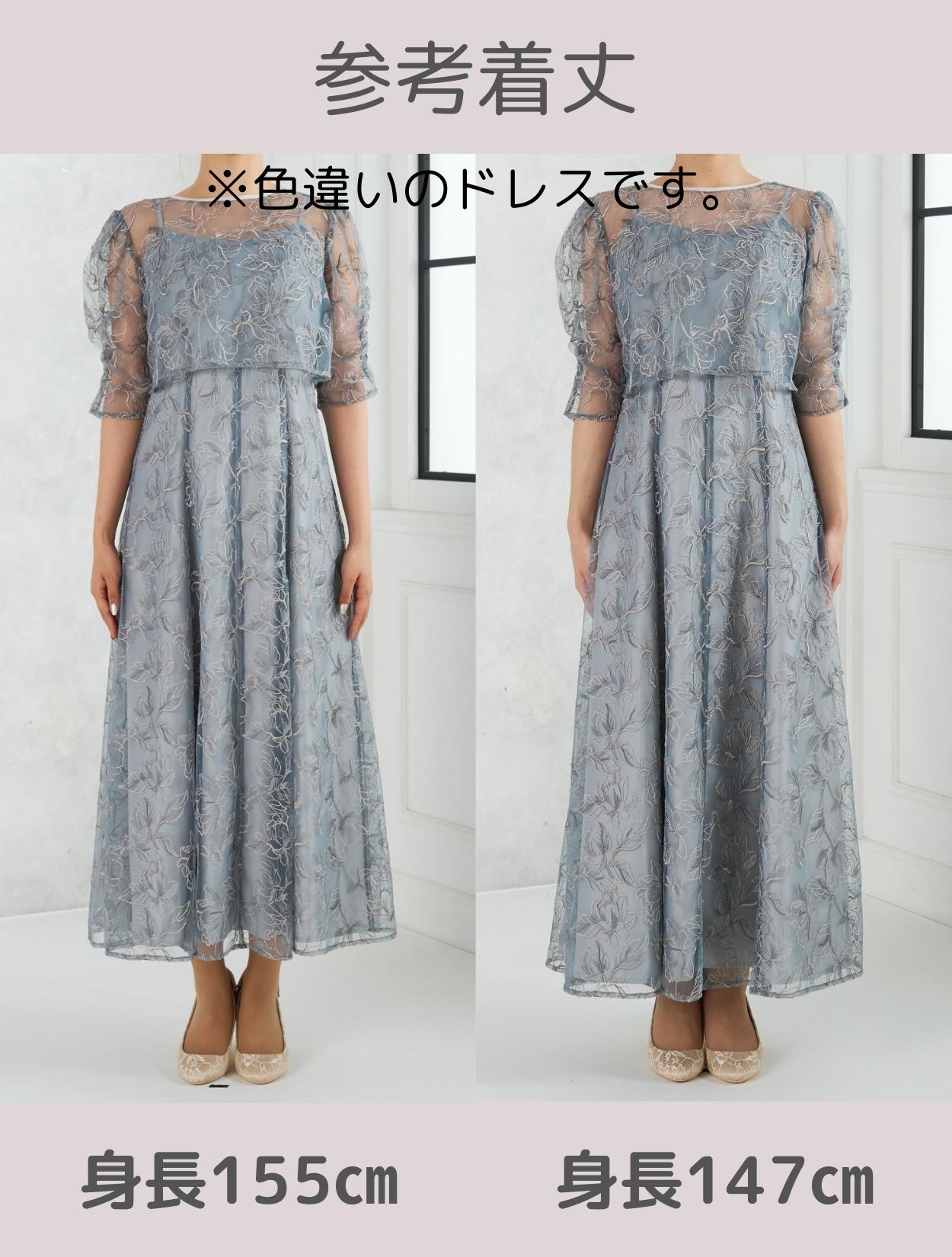 LL/3L】フラワーレースレイヤードドレス（グレー）DPSET0883Lの