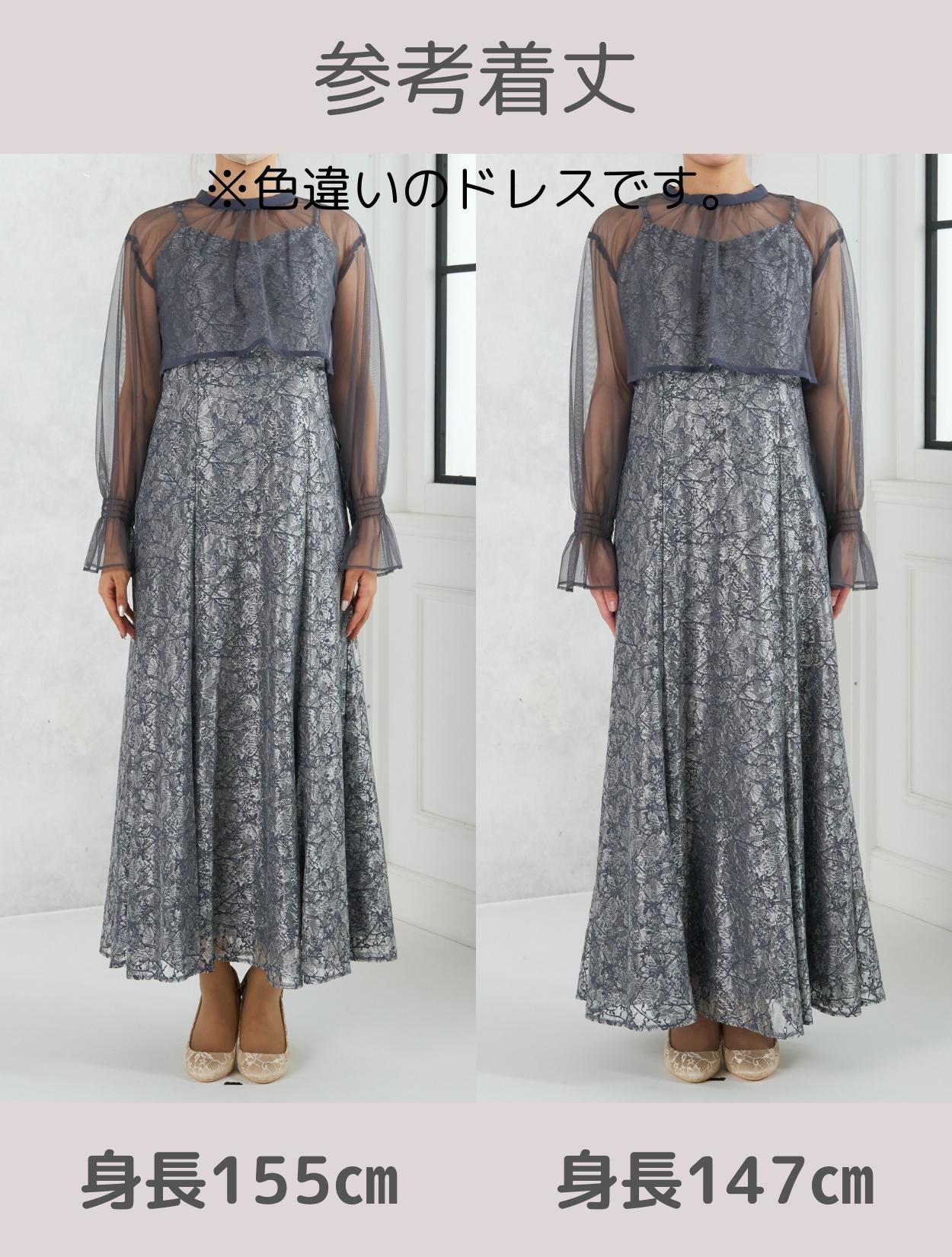 M/L】クロスデザイン2wayブラウスドレス（ミントグリーン）DPSET0865の