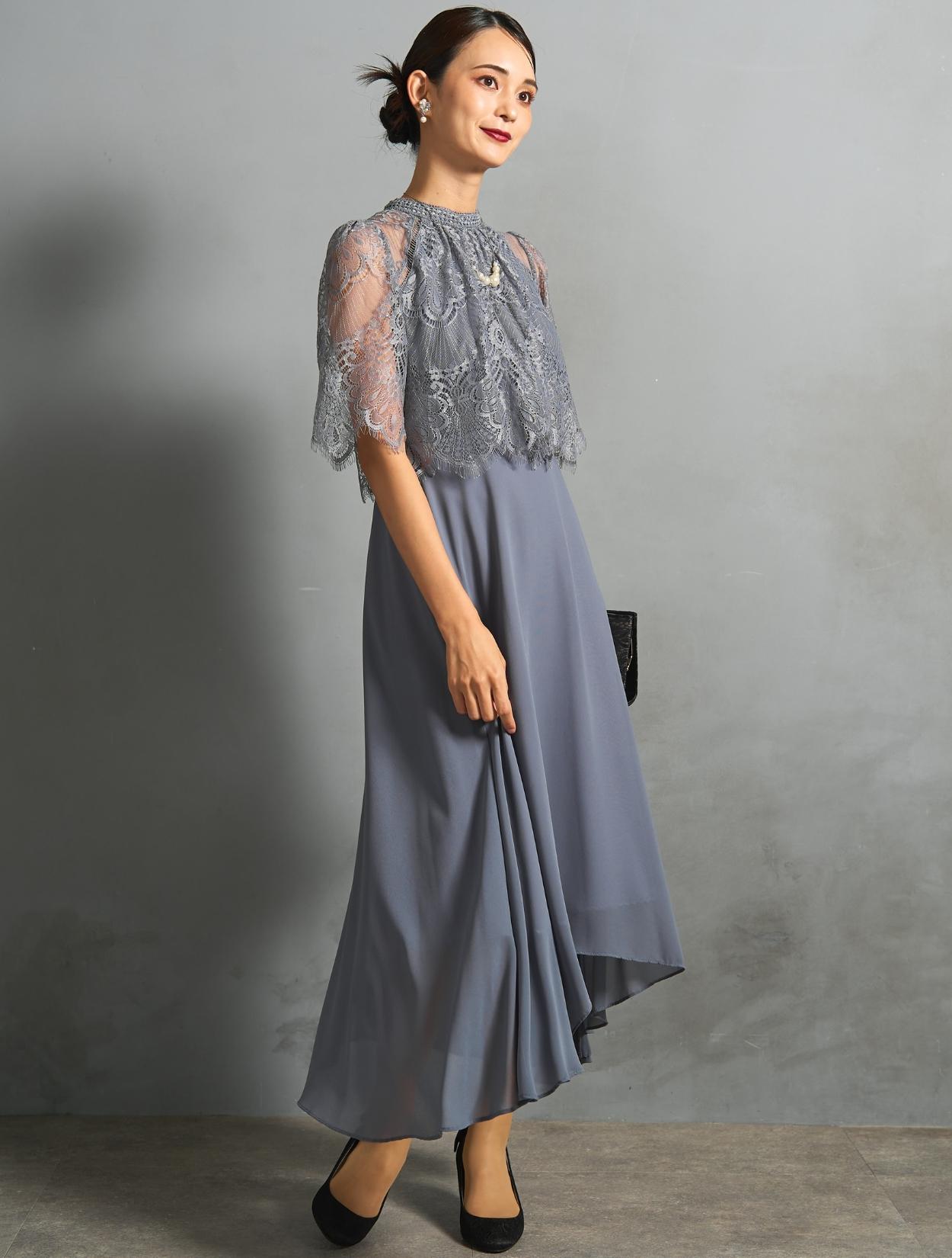 AlMER パーティードレス ブルーグレー AlMER パーティードレス ブルーグレー AlMER パーティードレス ブルー