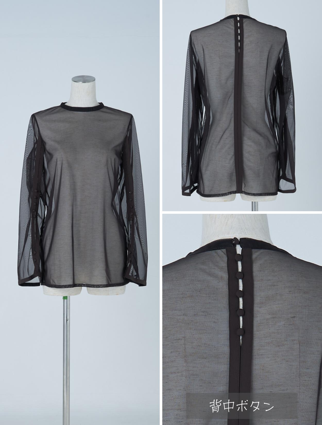 M/L】シアートップス付きジャガードレースドレス（カーキ）DPSET0726の
