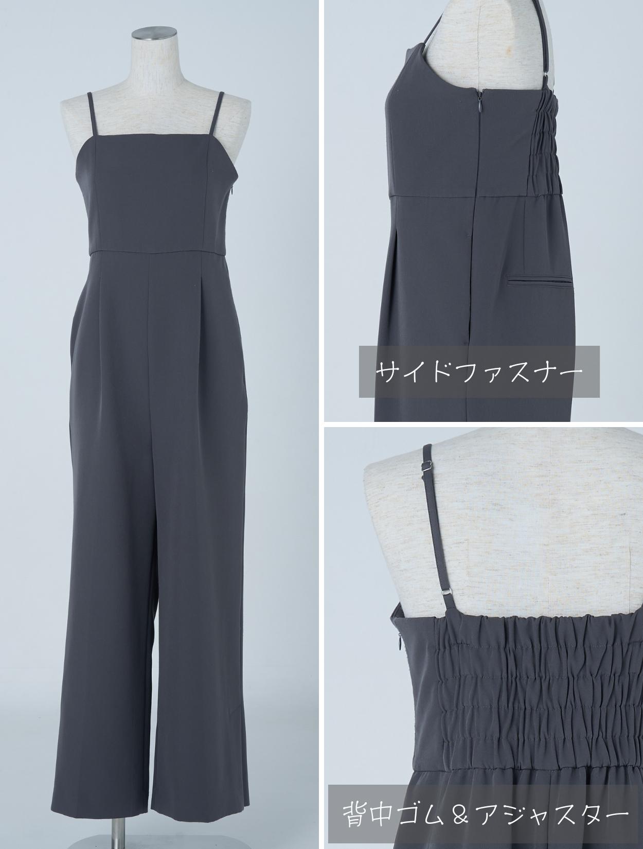 S/M/L】キャミソールオールインワンドレス（Cグレー）ブラウスセット