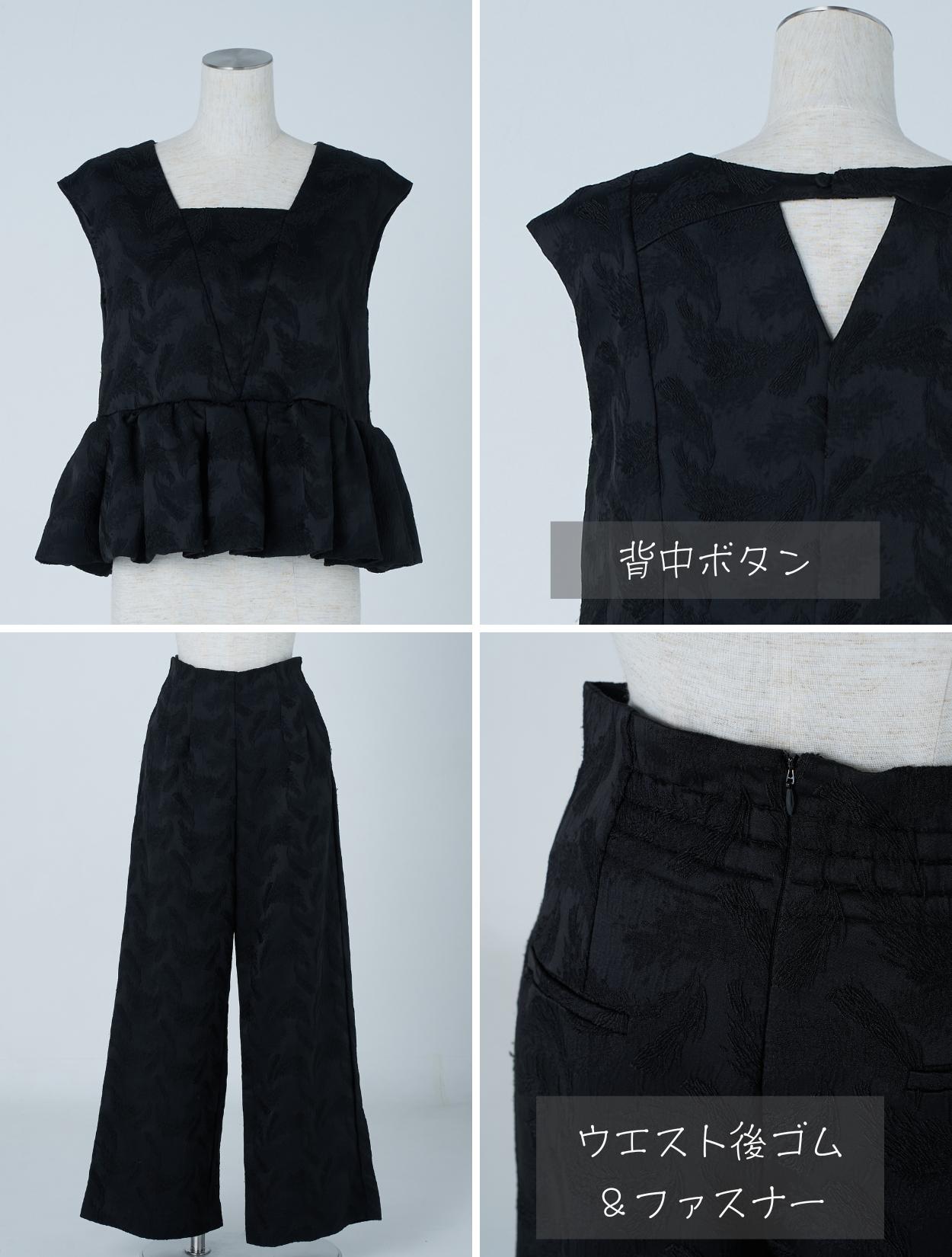 S/M/L】ジャガードセパレートパンツドレス（グレー）DPSET0799の