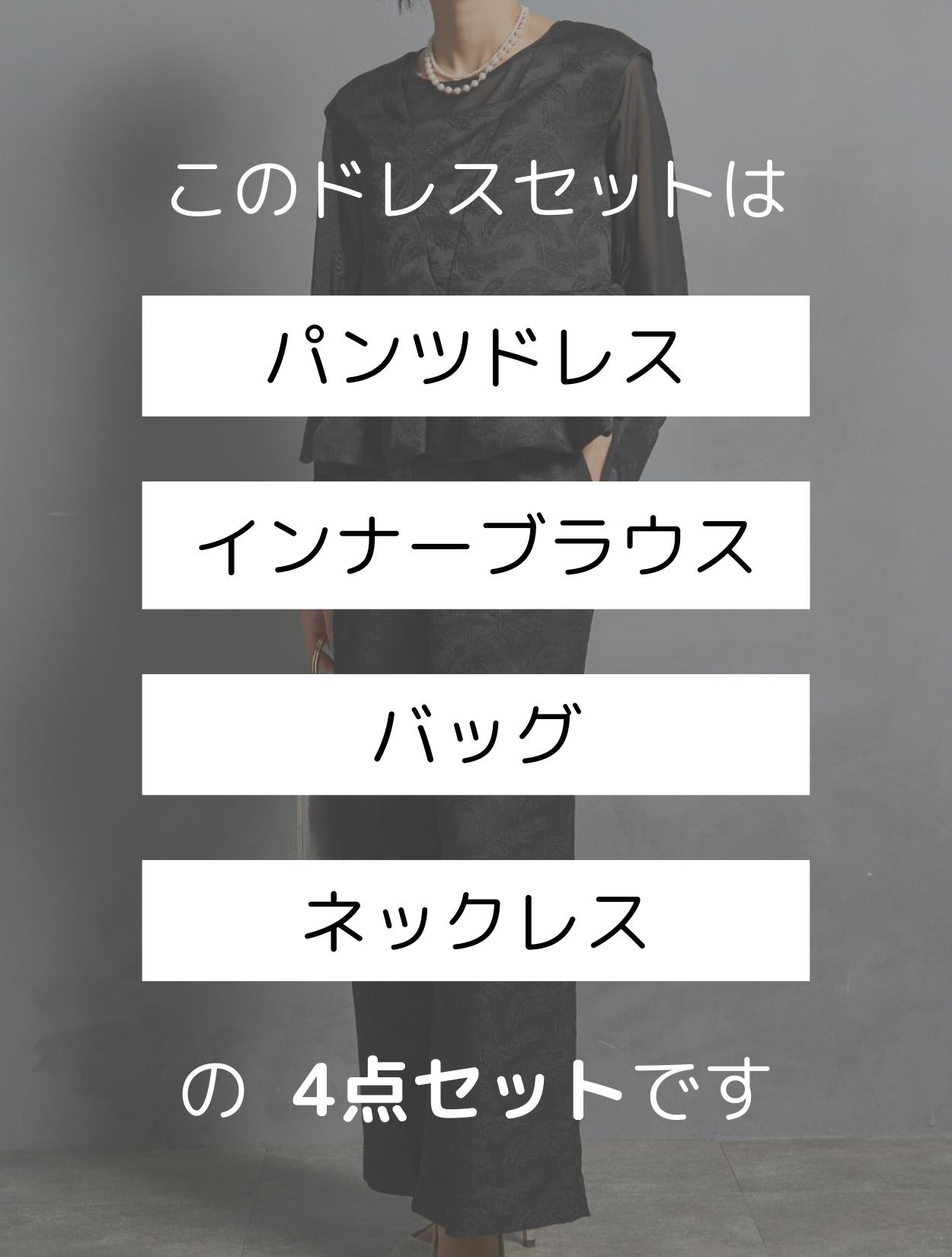 160点以上 マギ ジャーファル セット mt61-75.png