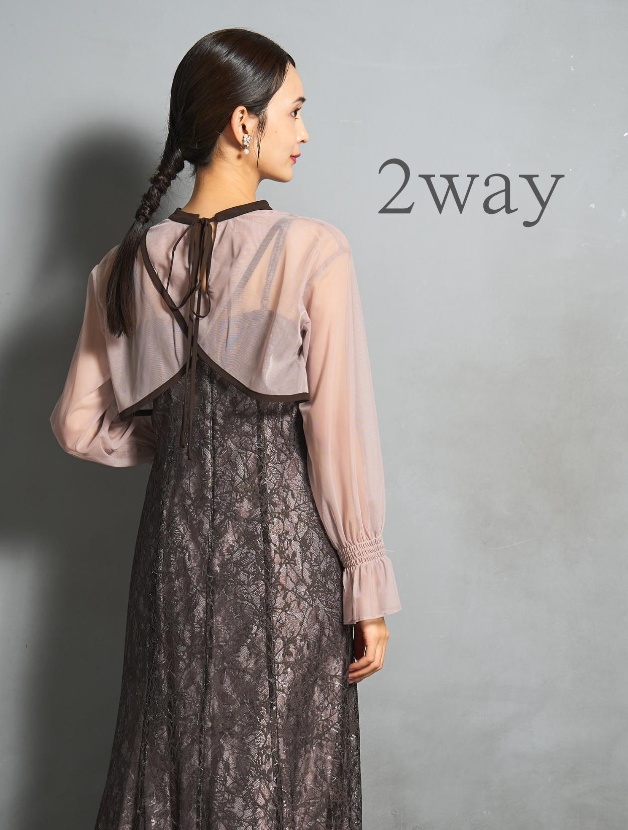 M/L】クロスデザイン2wayブラウスドレス（ブラウン）DPSET0859の