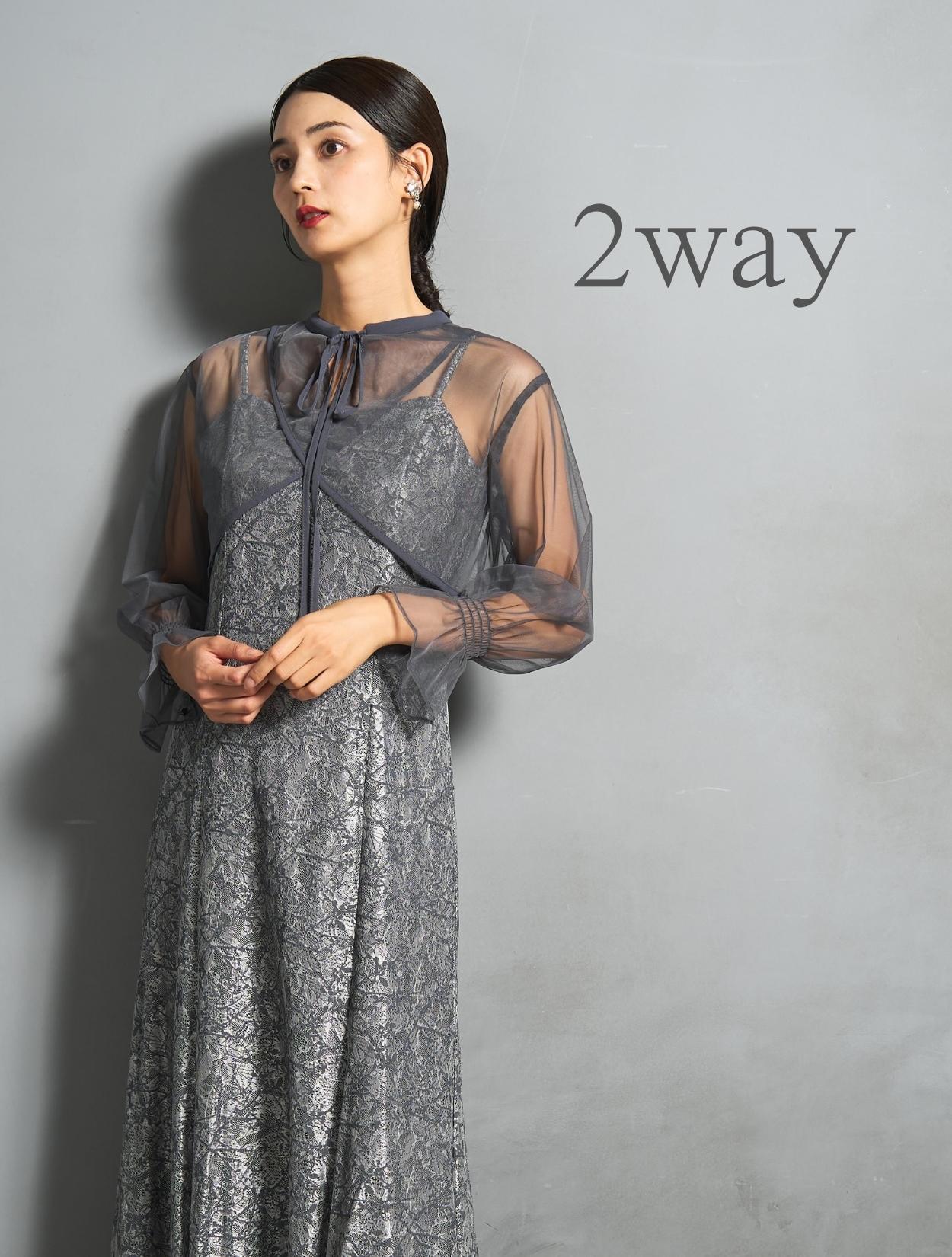 M/L】クロスデザイン2wayブラウスドレス（グレイッシュネイビー