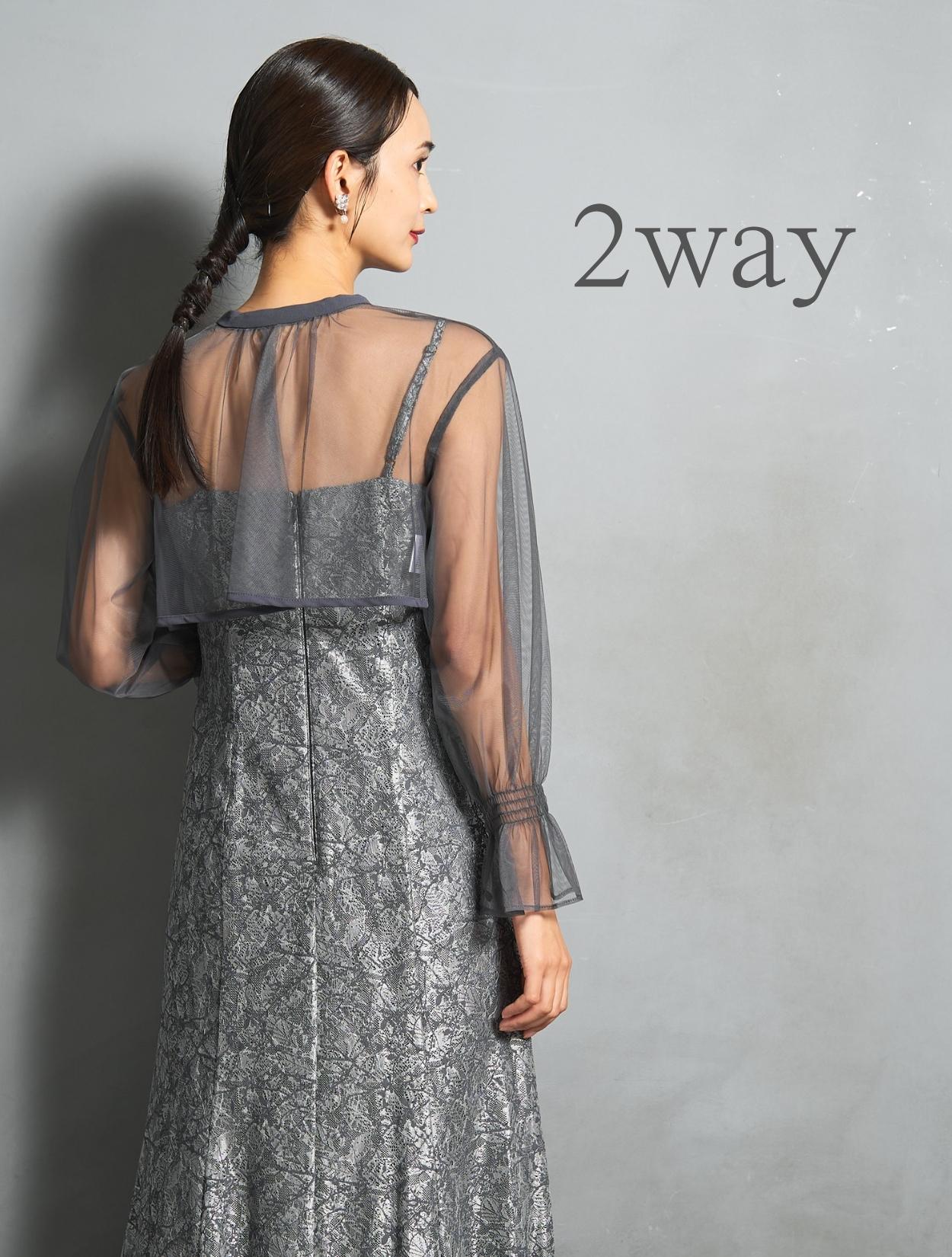 リネンレース付き２wayブラウス タグ付き新品 追加5》手洗い可 / フレンチリネン2wayブラウス | ベーセーストック