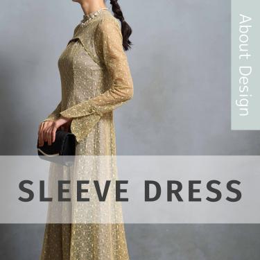 【結婚式袖ありドレス人気60選】マナー/疑問/悩みを徹底解決！