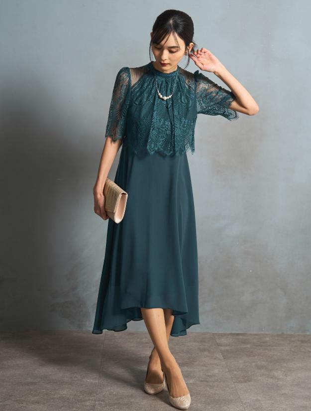 【LL】レーストップスヘム裾ドレス（グリーン）DPSET0774L